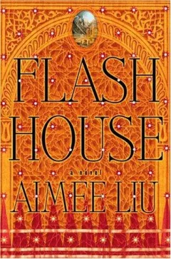 Flash house