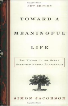 Toward a Meaningful Life, New Edition