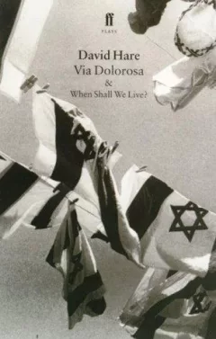 Via Dolorosa