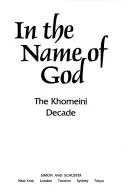 In the name of God