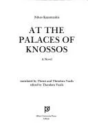 At the palaces of Knossos