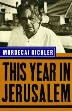 This year in Jerusalem