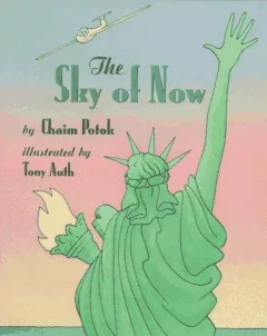 The sky of now