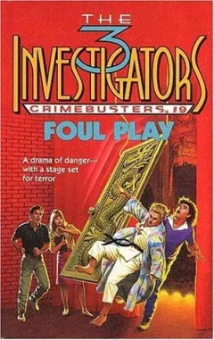 Foul play