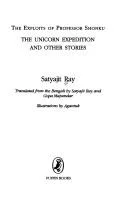 The unicorn expedition and other stories
