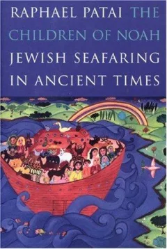 The children of Noah