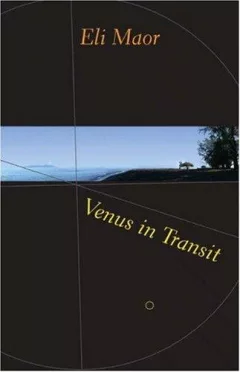 Venus in transit