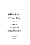 Yiddish stories, old and new