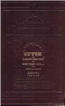 Cutch, or, random sketches taken during a residence in one of the northern provinces of western India interspersed with legends and traditions