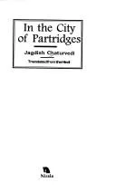 In the city of partridges