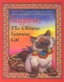 Sagwa, the Chinese Siamese Cat