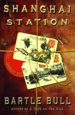 Shanghai Station