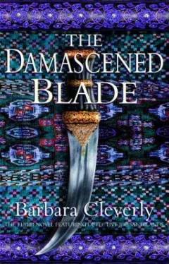 The damascened blade
