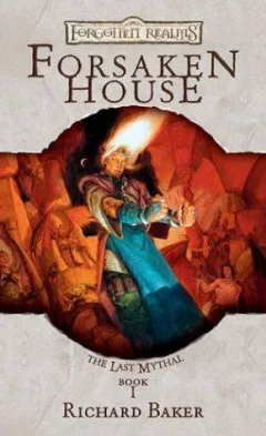 Forsaken house