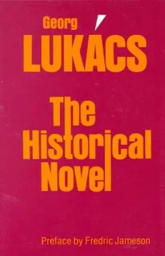 The historical novel