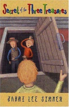 Secret of the three treasures