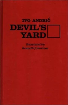 Devil's yard