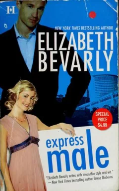 Express male