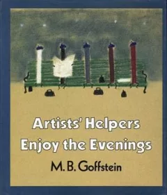 Artists' Helpers Enjoy the Evenings