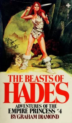The beasts of Hades