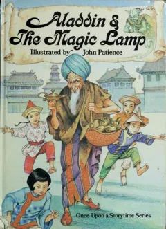 Aladdin & the magic lamp