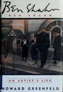 Ben Shahn