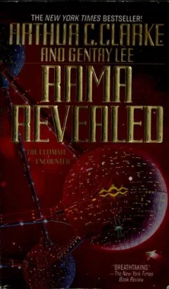Rama revealed