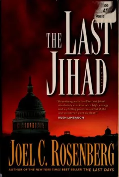 The last jihad