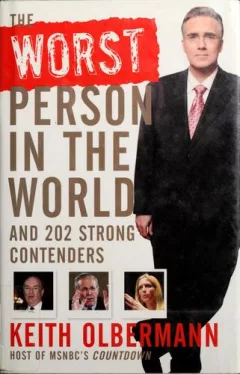 The worst person in the world