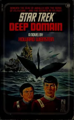 Deep domain