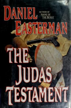 The Judas testament