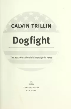 Dogfight