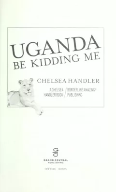 Uganda be kidding me