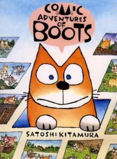 Comic Adventures of Boots