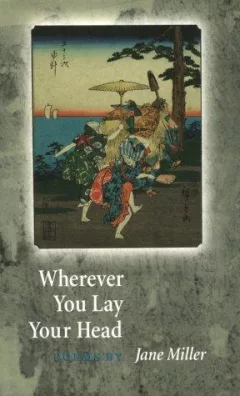 Wherever you lay your head