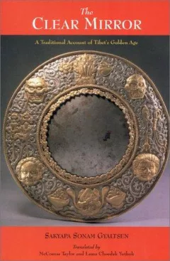 The clear mirror