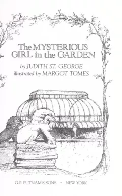 The mysterious girl in the garden