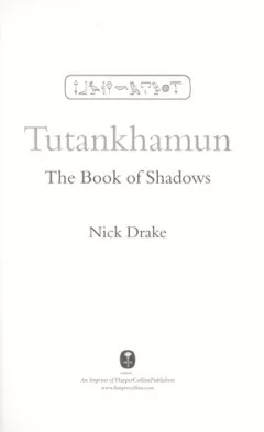 Tutankhamun