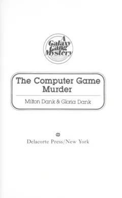 The computer game murder