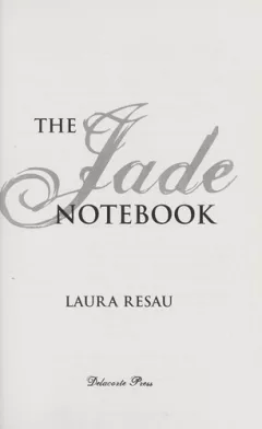 The jade notebook
