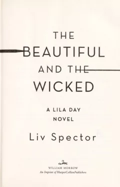 The beautiful and the wicked