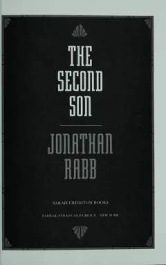 The second son