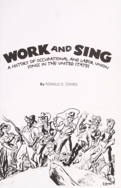 Work and sing