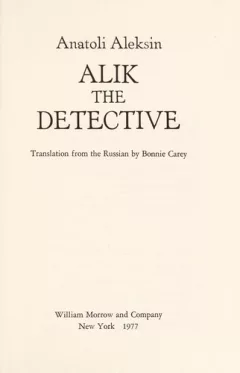 Alik, the detective