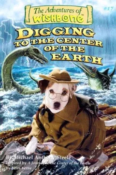 Digging to the center of the earth