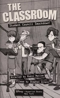 The classroom