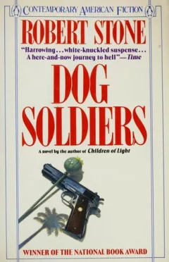 Dog soldiers