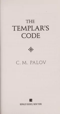 The Templar's code