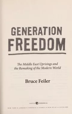 Generation freedom