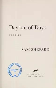 Day out of days